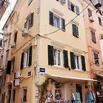 公寓 Old Town Corfu Romantic Studio Manto Nymfes *