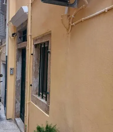 Old Town Corfu Romantic Studio Manto Nymfes Corfu (city)