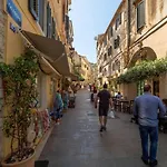 Old Town Corfu Romantic Studio Manto Nymfes Daire *